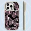 LZ4 Butterfly art design мягкий чехол для телефона Samsung S24 Ultra S23 Plus S21 FE A16 A54 A52 A06 Infinix Hot 40 30i защита объектива противоударный чехол