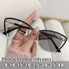 Очки для близорукости, блокирующие синий свет, унисекс, женские, мужские, кошачий глаз, фотохромные, с диоптриями, по рецепту, очки для близорукости