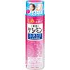 Kobayashi Pharmaceutical Keshimin Wipe-off Stain Countermeasure Liquid Wipes Off Dead Skin Cells That Have Grown Due To Poor Turnover, Etc.