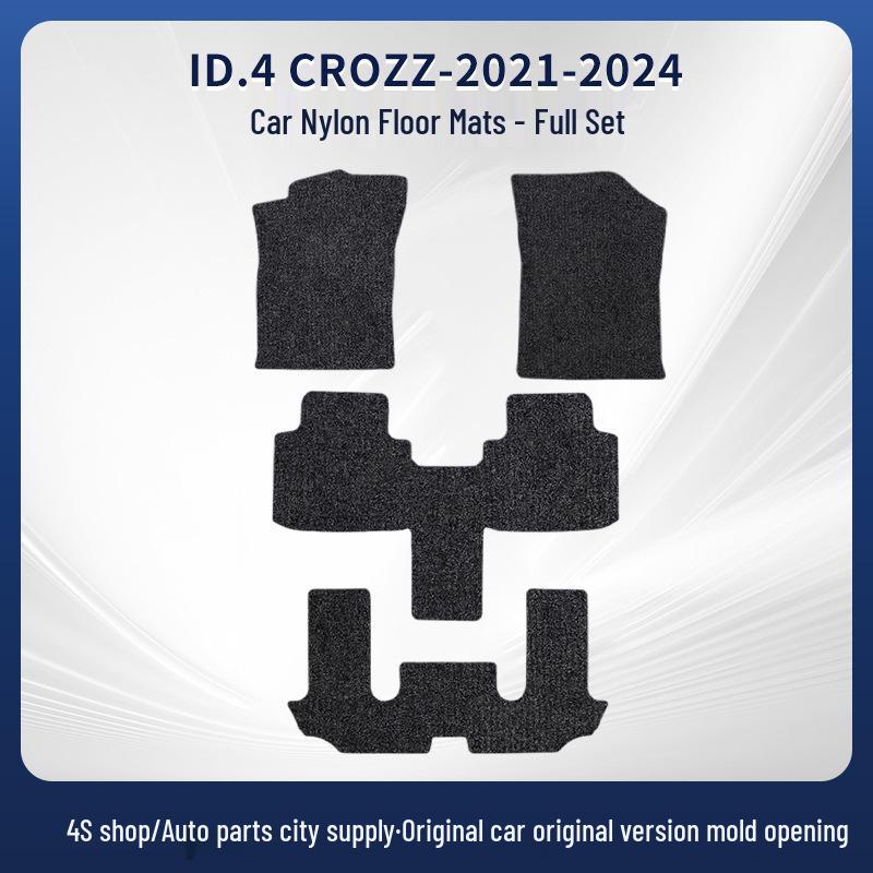 FAW-Volkswagen ID.4 CROZZ (2021-2024 гг.) Черные нейлоновые коврики для пола - Устойчивы к грязи и износу