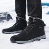 Amazon лидер продаж зимние походные ботинки мужские водонепроницаемые сноубутсы высокие уличные бархатные кроссовки термохлопковые ботинки