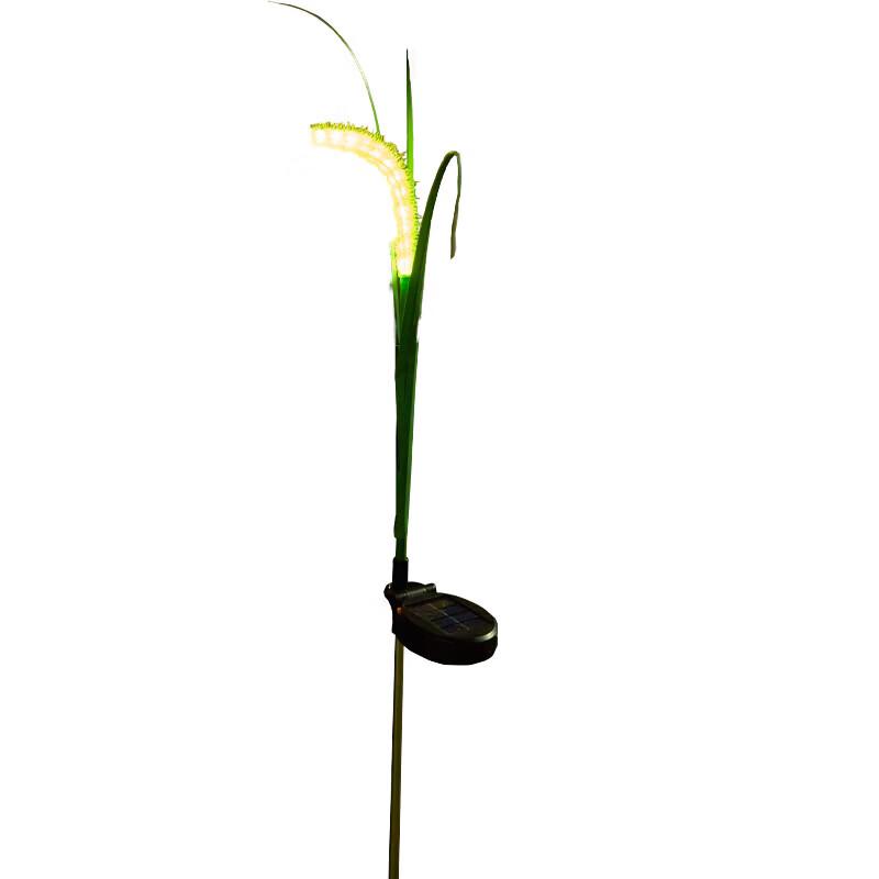 ENPUFEI LED Solar Grass Garden Light