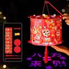 Cartoon Zodiac Horse Lantern Handmade Projection Feature Chinese New Year Lanterns with Tassel Blessing Words