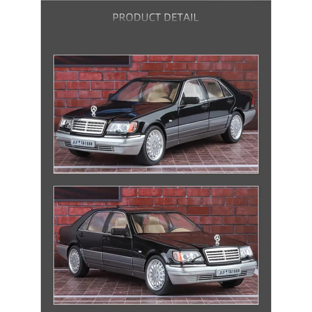 Масштаб 1/24 BENZ W140 S320 SEL Street Edition сплав ретро старая модель автомобиля литые металлические классические автомобили транспортные средства модель звук свет детские игрушки подарок