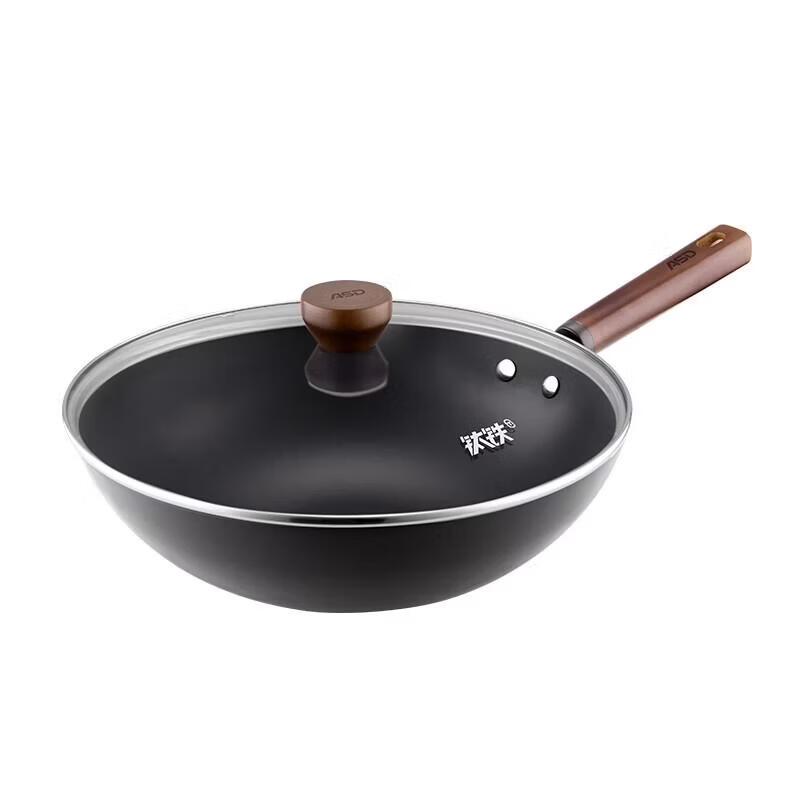 ASD Rust-Resistant Iron Stir-Fry Wok