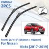 2 шт. передние щетки стеклоочистителей для Nissan Kicks 2017-2019 26 "+ 16" оконные щетки резак аксессуары 2017 2018 2019