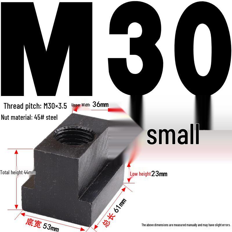 Канфей Гайка Т-образная сталь 45# для болтов M6-M20