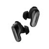 Беспроводные наушники Bose QuietComfort Ultra (2-е поколение) Беспроводные Bluetooth-наушники с шумоподавлением, до 6 часов непрерывного воспроизведения, стандарт IPX4, Imme