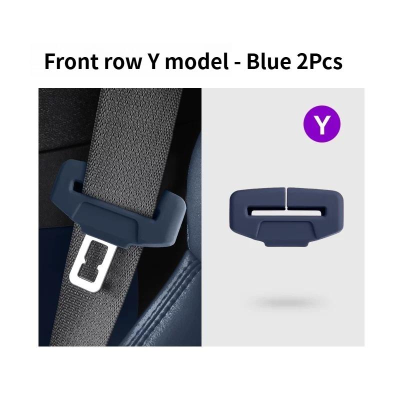 Seat Belt Protection Cover for Leapmotor A10 B03X Car Seat Belt Buckle Cover Silicone Anti-Scratch Protector Car Accessories
