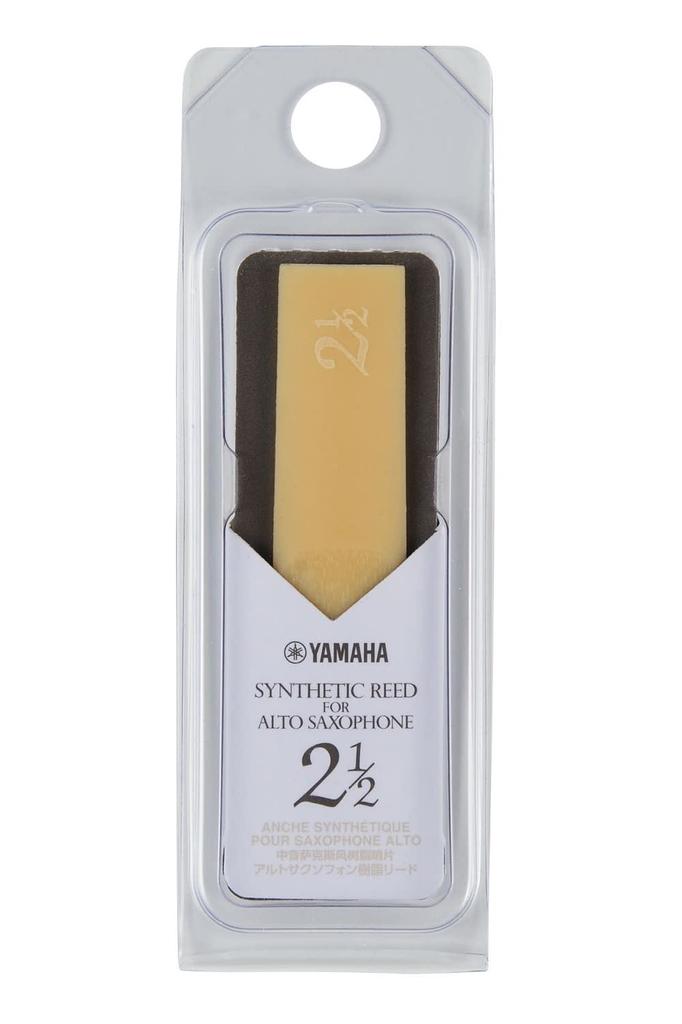 YAMAHA Alto Saxophone Synthetic Reed Hardness 2 ASR25 1/2 (1 Piece)