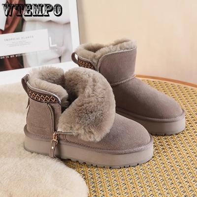 Боковая молния, толстая подошва, увеличивающая высоту, для зимы, новый стиль с добавлением флиса, северо-восточные короткие теплые хлопковые туфли