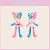 Cute Cartoon Color Blocked Rabbit Plush Toy Pendant With Stretchable Ears For Kids And Teens