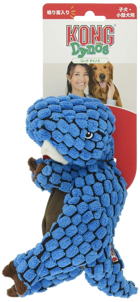 Kong Dog Dinos 7 Solutions with Kong Separation Barking Crate Weight Educational Training Toy, T-Rex Small, (Teething, Anxiety, Boredom, & Digging,