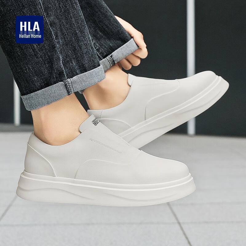 Повседневные мужские слипоны HLA