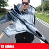 New G1 Drone Glider Beginner Profesional 3 Channel RC Aircraft Remote Control Hand Throwing Plane Foam Electric Outdoor Airplane Kid Toy Gift