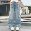 Summer Girls' Pants Tencel Jeans Wide Leg Children's Girls' Straight Leg Pants Fashionable and Casual Pants