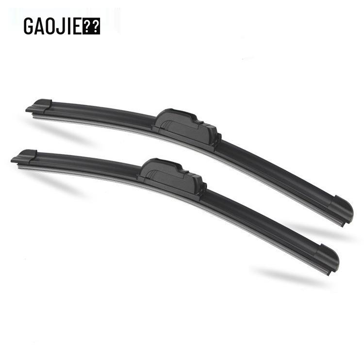 Compatible Wiper Blade for Wuling Zhiguang, Hongguang S, Rongguang S1, Capgemini, Journey, Xingchi - Boneless Design