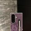 Элегантный чехол-подставка для ручки с защитой от падения для Samsung Z Fold6/7 - Камуфляжный дизайн с ощущением кожи