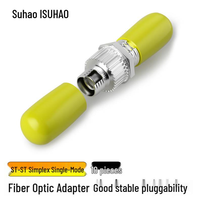 SUHAO Fiber Optic Adapter & Coupler