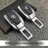 Серии 1-5 X1 X2 X3 X4 X5 Металлическая Модная Высококачественная Кожа Автомобильная Безопасность Удлинитель Пряжки