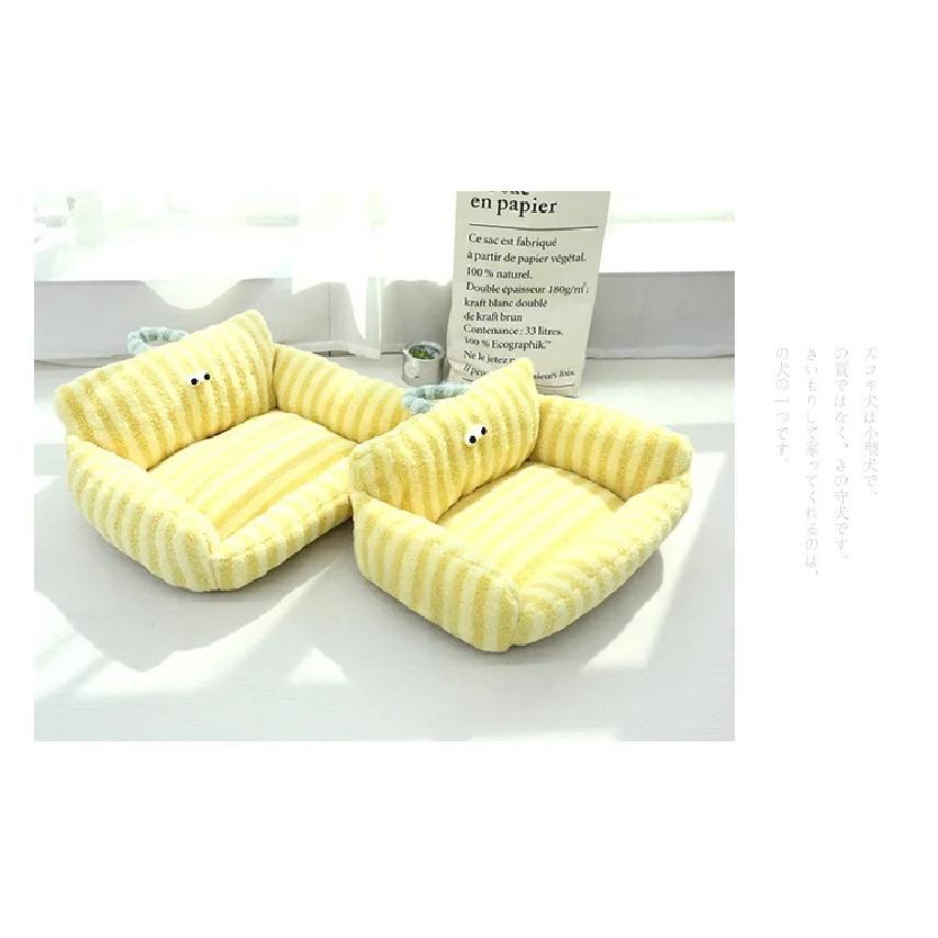 Striped Sofa Shaped Pet Bed Macaron Portable Handheld Kennel Soft Plush Small Medium Puppy Sleeping Couch