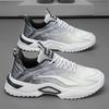 Men's Summer Breathable Versatile Men's Casual Niche Running Sports Inner Height Increase Dad Fashion Shoes