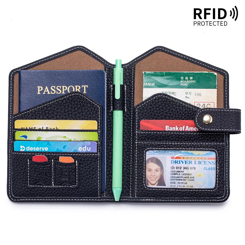 Кожаный держатель для паспорта, тонкий кошелек для путешествий с RFID-защитой для мужчин и женщин, подходит для паспорта, кредитных карт, удостоверения личности, наличных, аксессуары для путешествий