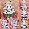 Одежда украшения куклы Милая одежда плюшевые куклы одежда для 20 см хлопковая кукла/EXO Idol куклы