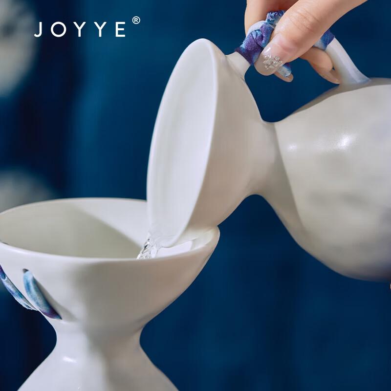 Керамическая декоративная ваза JOYYE