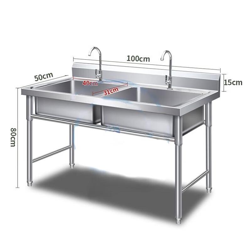 Beifu 304 Stainless Steel Freestanding Double Basin Sink