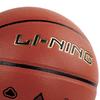 Li-Ning Стандартный размер 7, баскетбольный мяч из ПУ для зала/улицы