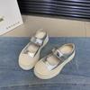 Thick-soled Mary Jane Single Shoes Women's 2025 New Summer Models Korean Heightening White Shoes Velcro Muffin Casual Shoes