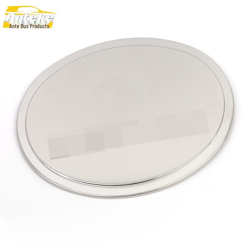 Besturn B70 Stainless Steel Fuel Tank Cap Anti-Scratch Decor Sticker
