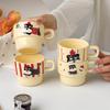Schnauzer High Value Ceramic Stacked Cups Household Set Cartoon Puppy Office Ceramic Water Cup Coffee Cup