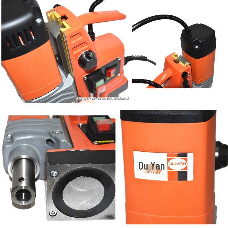 Coban Mu Jin 4000 Multi-functional Magnetic & Electric Lightweight Bench Drill: Core Drilling Machine & Hole Opener.