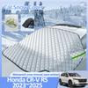 Winter Snow Cover for Honda CR-V RS CRV 6 EX-L 2024 2024 2025 Car Windshield Anti-Frost Ice Protecti Covers Exterior Accessories
