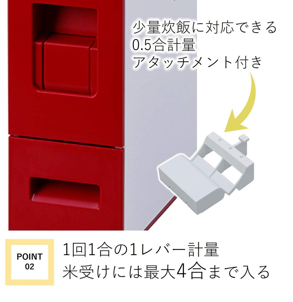 MK Seiko Бутыль для риса 6 кг Узкая ширина 10 см Из стального листа Хранилище для риса Рычажный метод Rice Ace Белый с колесиками (Прочный/Устойчивый к ржавчине) RCB-06SW