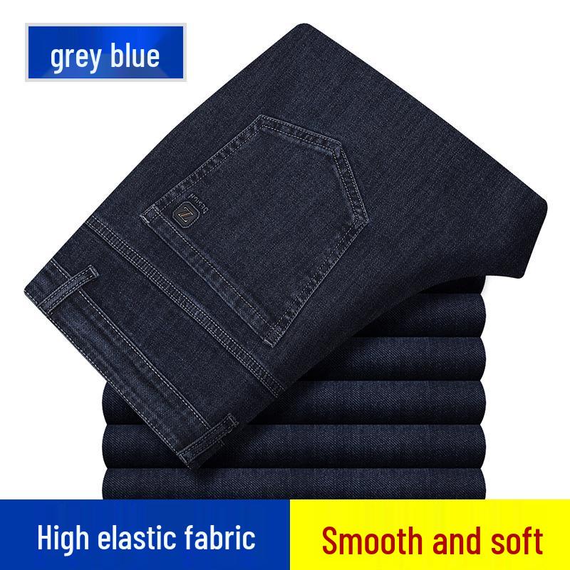 Men's High Waist Stretch Denim Jeans, Autumn-Winter 2026: Casual, Straight, Loose Fit for Middle-Aged & Young.