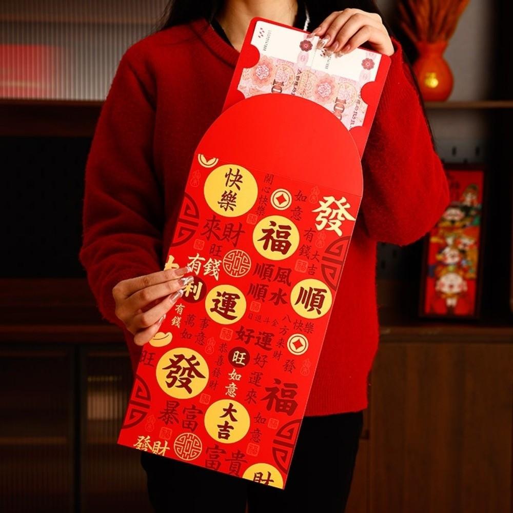 Cartoon 2026 Horse Year Red Envelope Chinese Style Traditional New Year Money Envelope Blessing Paper Bless Fortune Pocket