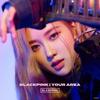 BLACKPINK В ВАШЕМ РАЙОНЕ (РОЗА вер.) Ограниченное первое издание [CD + Smapla Music]