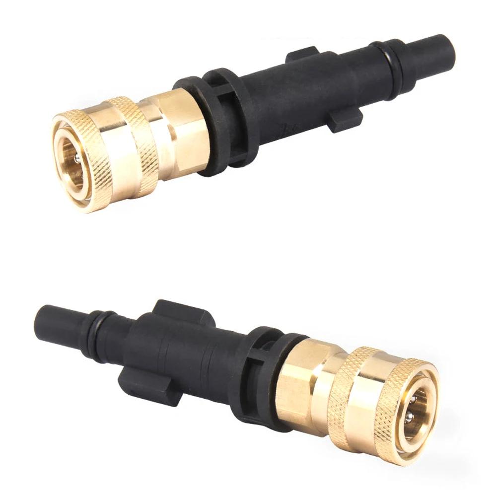 Адаптер G1/4" для мойки высокого давления, быстросъемный соединитель, насадка для уборочной машины Karcher LAVOR Black Decker Bosch Parkside