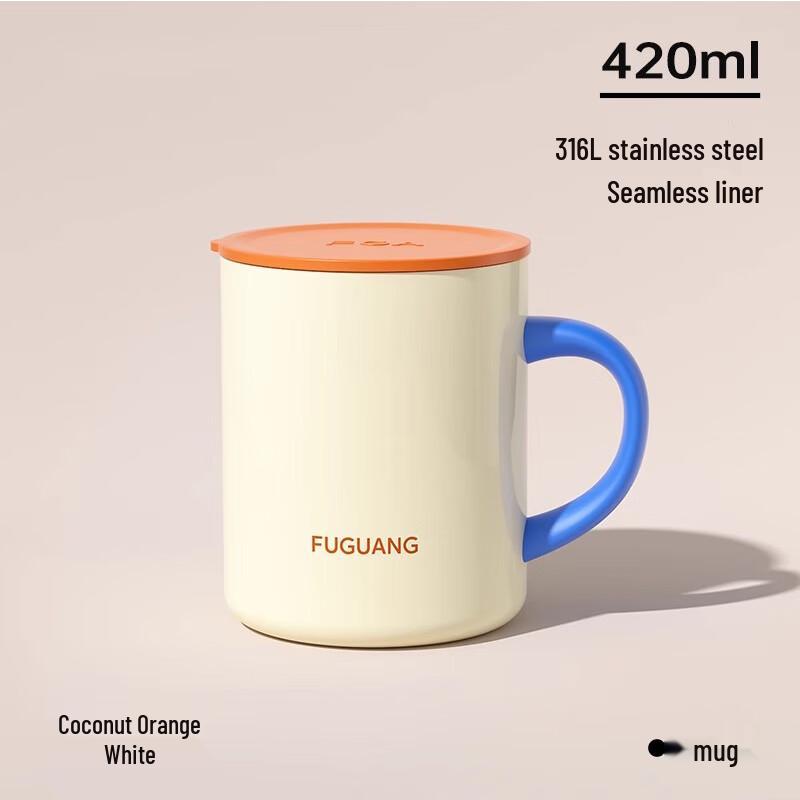 Термокружка Fuguang из нержавеющей стали 316 с крышкой