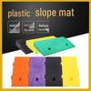 Anti-Slip Thickened Plastic Curb Ramp for Cars and Homes