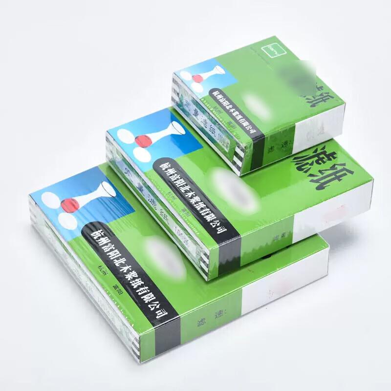 Beimu Quantitative Circular Laboratory Filter Paper