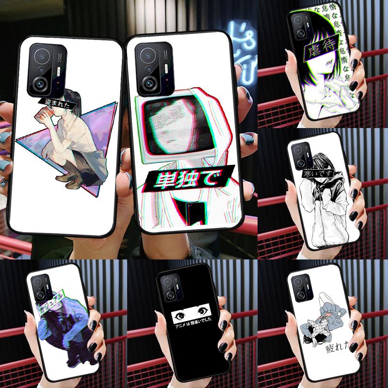Грустный чехол в стиле японского аниме для Xiaomi POCO X7 X6 X5 X3 Pro F3 F5 F6 M6 Pro 13 14 Ultra 11T 12T 13T 14T Pro