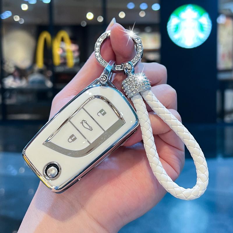 Чехол для автомобильного ключа из ТПУ для Toyota Hilux Corolla Avensis Prado Fortuner RAV4 CHR Auris Reiz Verso Yaris Aygo Shell Accessories