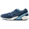 Гель Зрение Ronnie Fieg Wcp Atlantic H50CK-5042