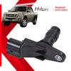 Датчик положения распредвала и коленвала для Isuzu D-MAX Holden 4JH1 2.5 3.0 2007-2014 8973121081;8-97312108-1