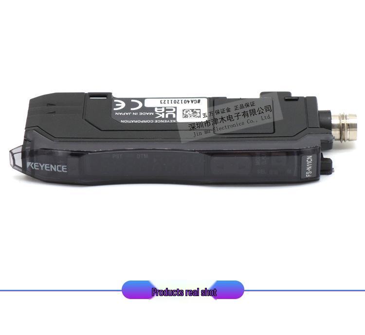 FS-N11CN Fiber Amplifier with M8 Connector, NPN Output