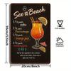 "Sex On the Beach" Cocktail Sign - 19.99x30cm Vintage Metal Recipe Art for Bar & Home Decor
